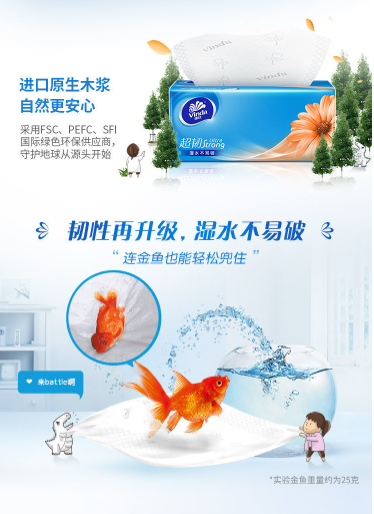 微信截图_20220706105706.png