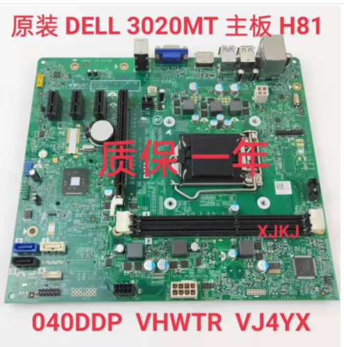 微信截图_20220706120525.png