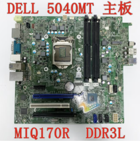 微信截图_20220706121740.png