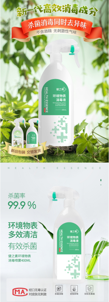 微信截图_20220708152804.png