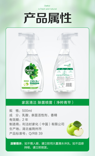 微信截图_20220708152942.png