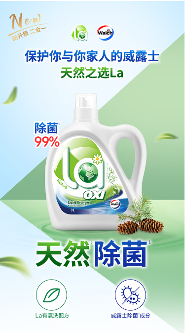 微信截图_20220708175732.png