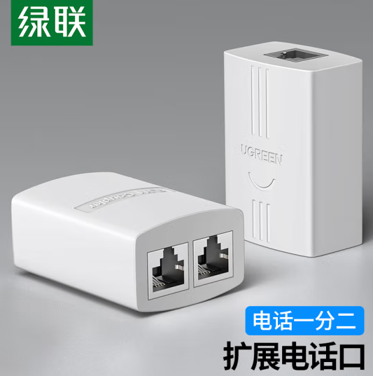 微信图片_20220711103711.png