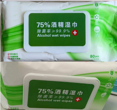 微信截图_20220713091726.png