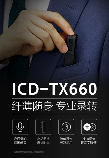 微信截图_20220713130418.png