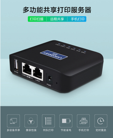 微信截图_20220713162041.png