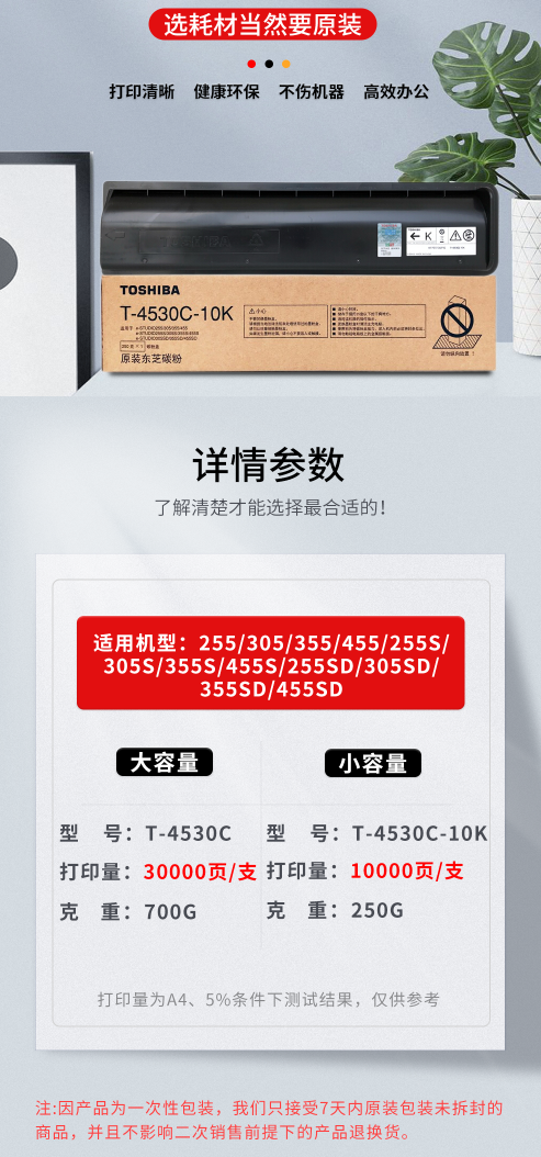 微信截图_20220718154429.png