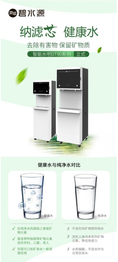 微信截图_20220718173030.png