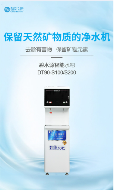微信截图_20220718173132.png
