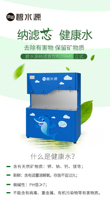 微信截图_20220718173509.png