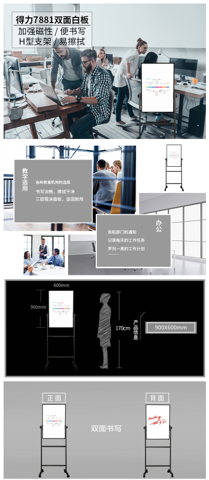 微信截图_20220719101507.png