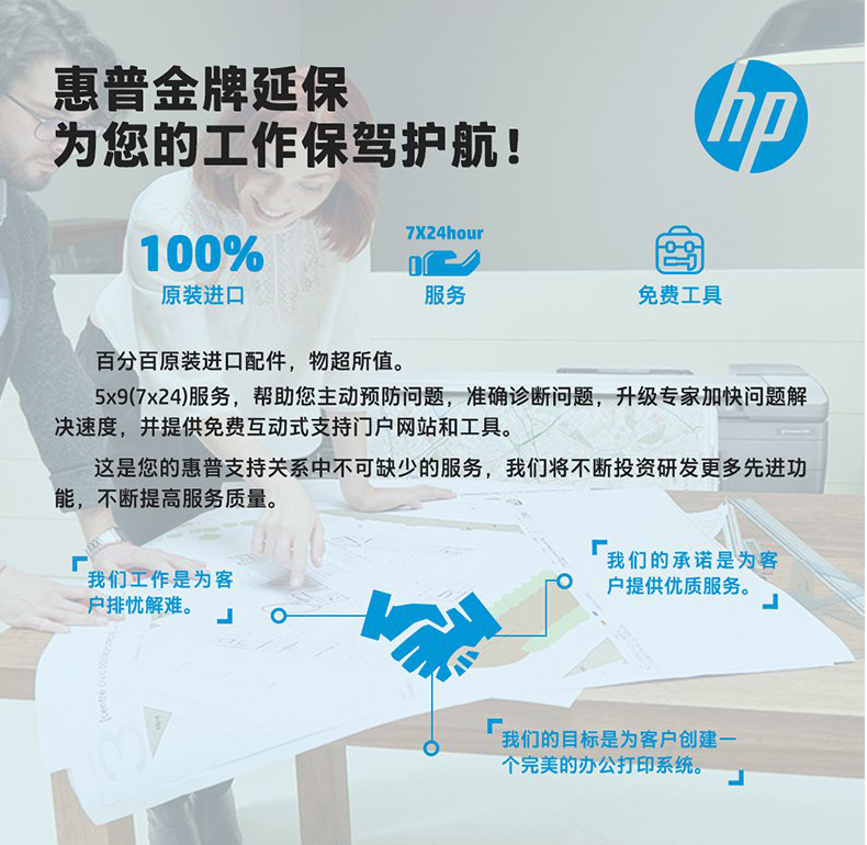 FY22_Q3-Latex-800_06.jpg