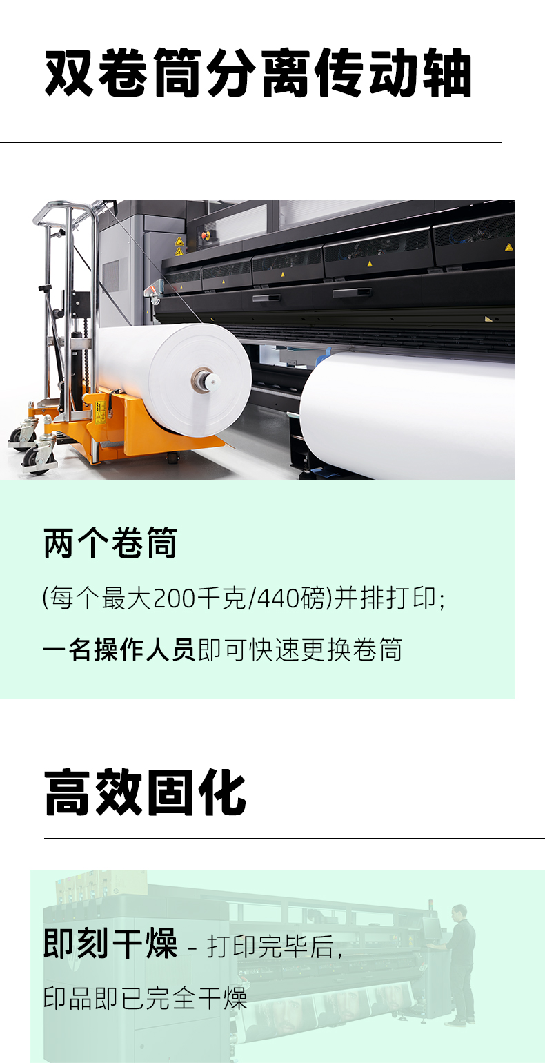 FY22_Q3-Latex-3600-printer_02.jpg