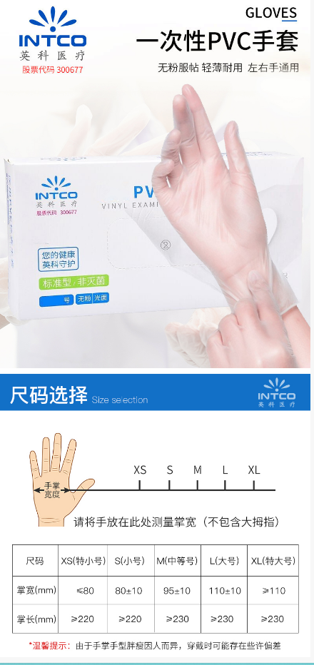 微信截图_20220719130718.png