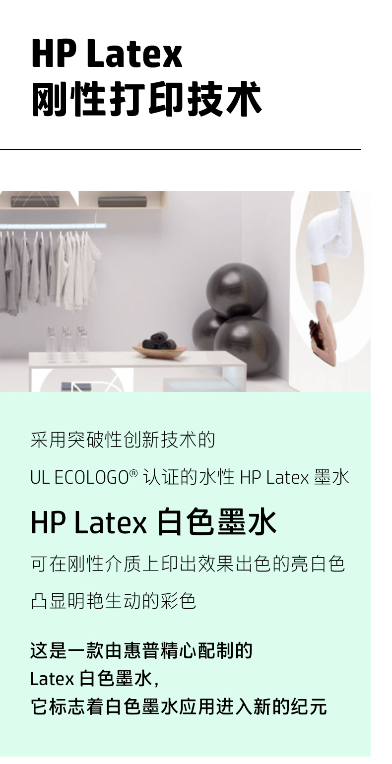 FY22_Q3-Latex-R1000_02.jpg