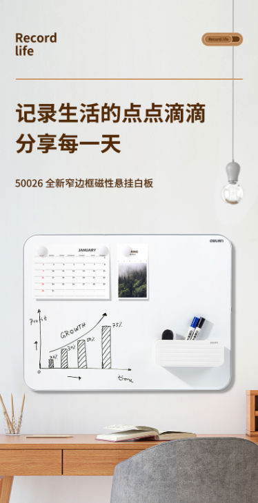 微信截图_20220720145505.png
