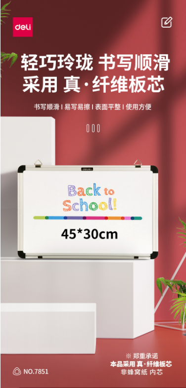 微信截图_20220720145922.png