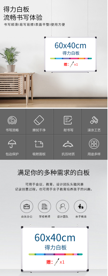微信截图_20220720150029.png