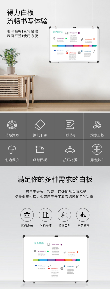 微信截图_20220720150213.png