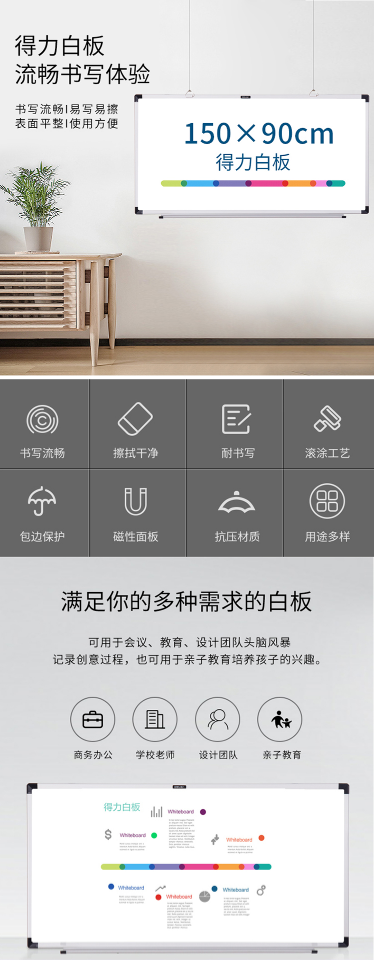 微信截图_20220720150657.png