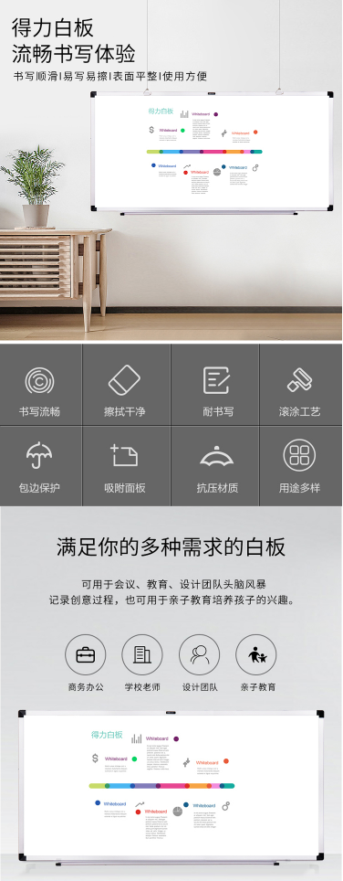微信截图_20220720151115.png