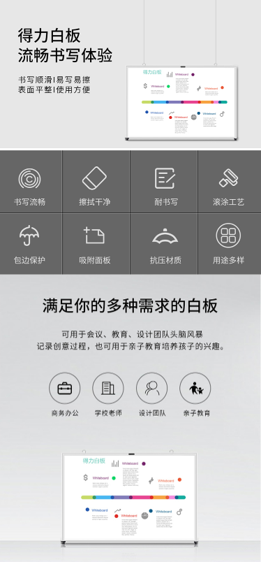 微信截图_20220720151222.png