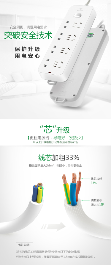 微信截图_20220720161212.png