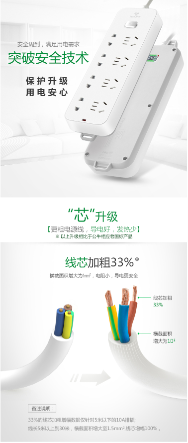 微信截图_20220720162039.png