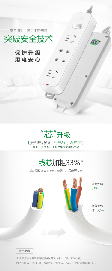 微信截图_20220721105643.png