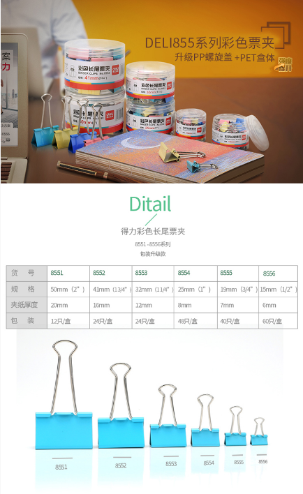 微信截图_20220721145954.png