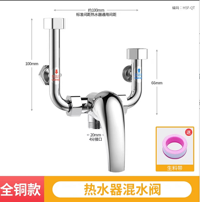 微信图片_20220721153121.png