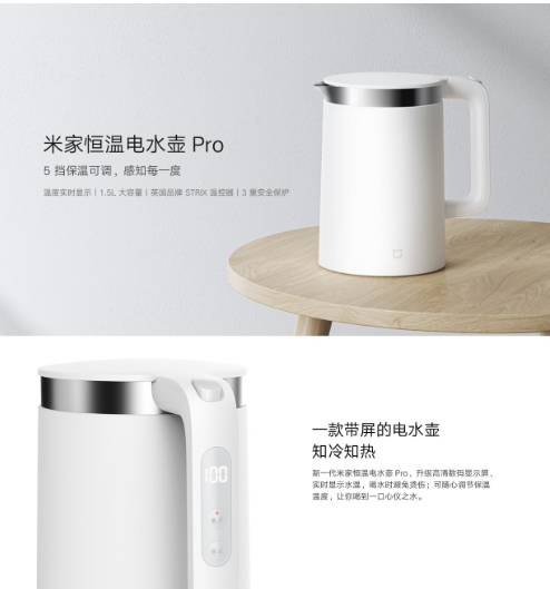 微信截图_20220721161255.png