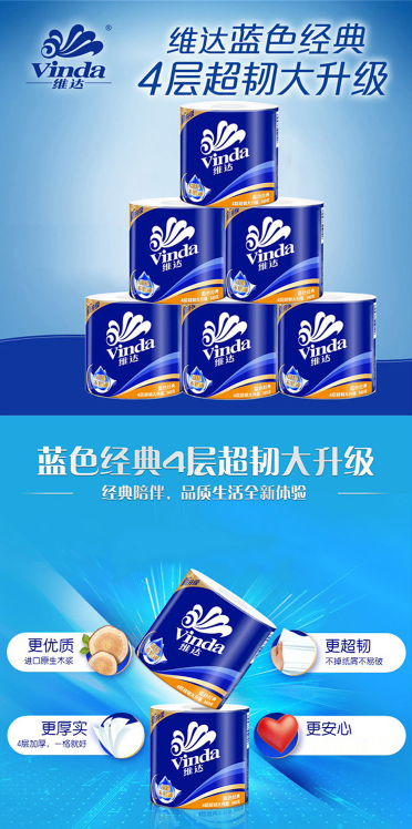 微信截图_20220722153927.png