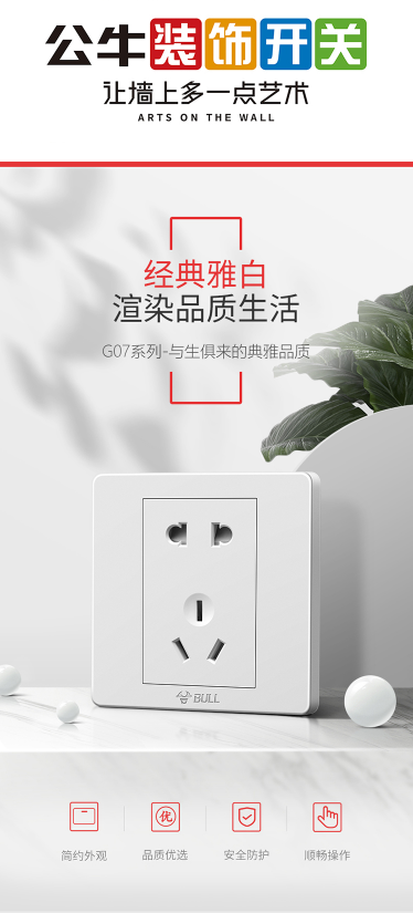 微信截图_20220725105259.png