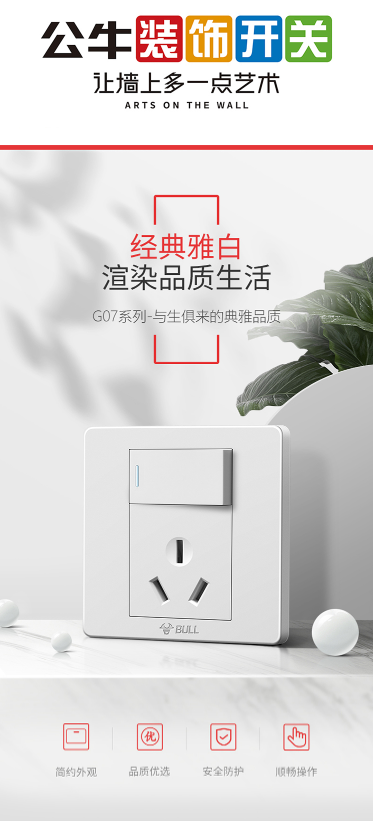 微信截图_20220725111846.png