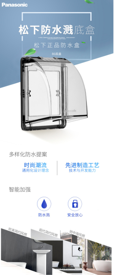 微信截图_20220725134920.png
