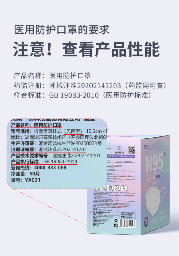 微信截图_20220725140541.png