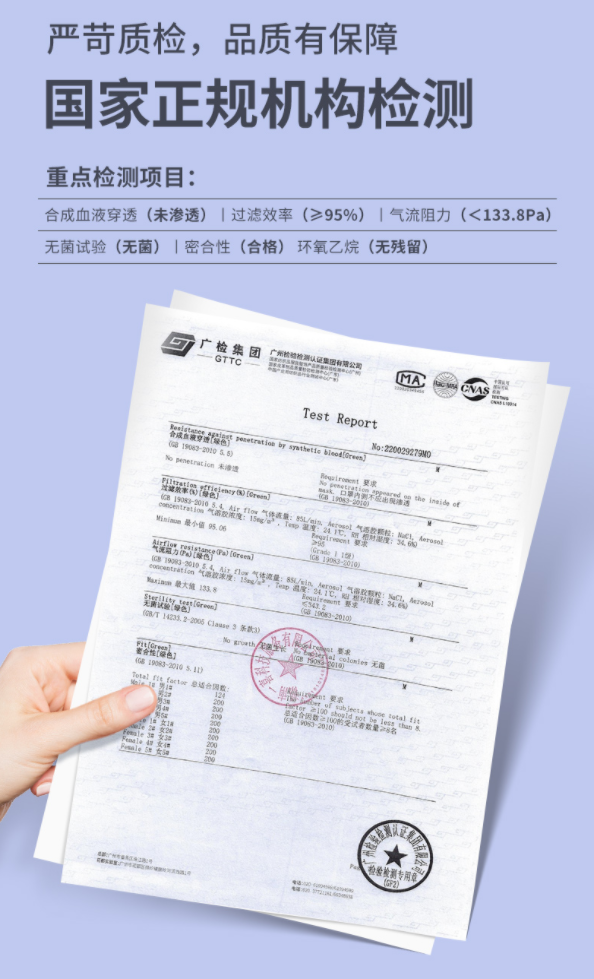微信截图_20220725140626.png