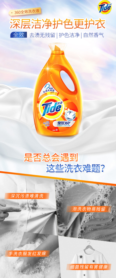 微信截图_20220727093815.png