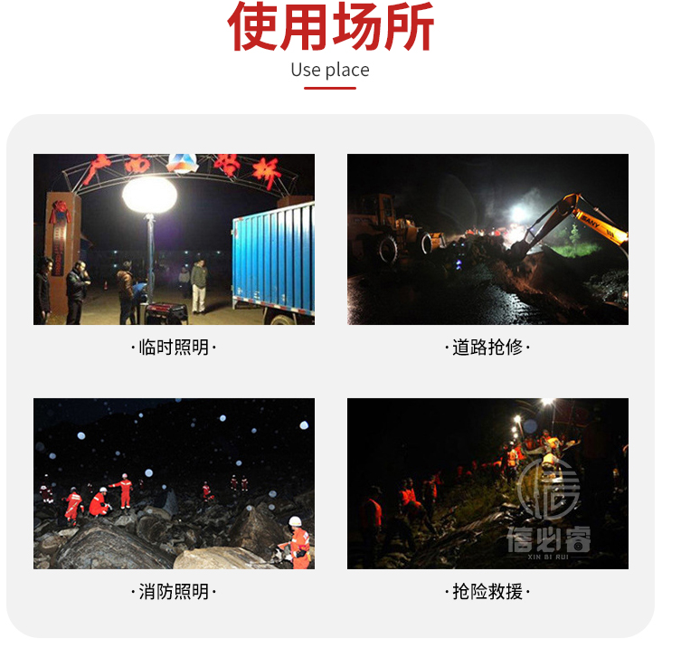 微信图片_20220728105848.png