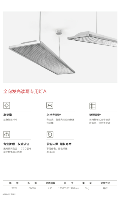 微信截图_20220728111314.png