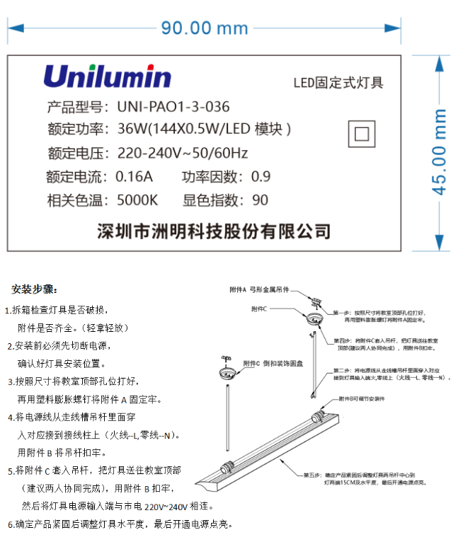 微信截图_20220728111945.png