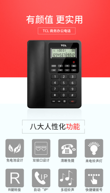 微信截图_20220728162731.png