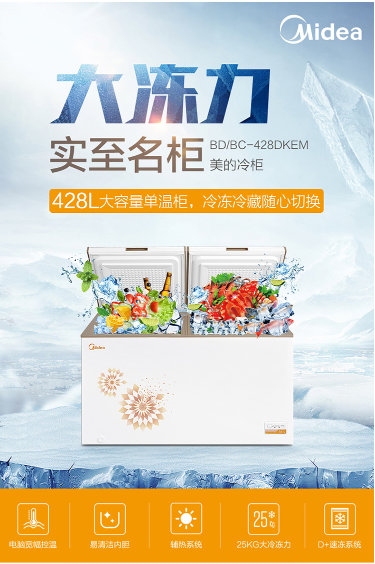微信截图_20220728174338.png