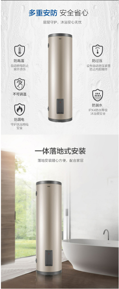微信截图_20220729103336.png