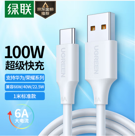 微信图片_20220729150938.png