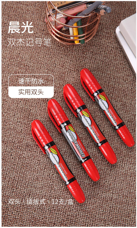 微信截图_20220729155229.png
