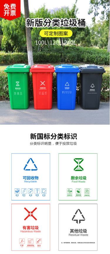 微信截图_20220801091641.png