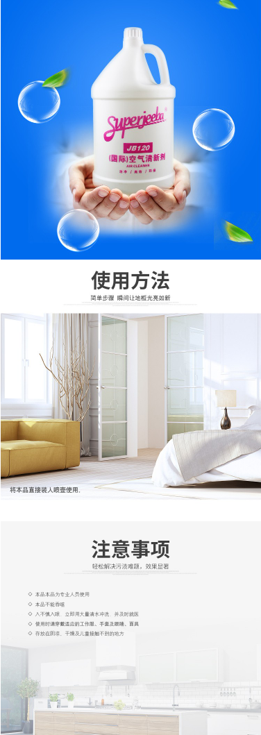 微信截图_20220801092137.png