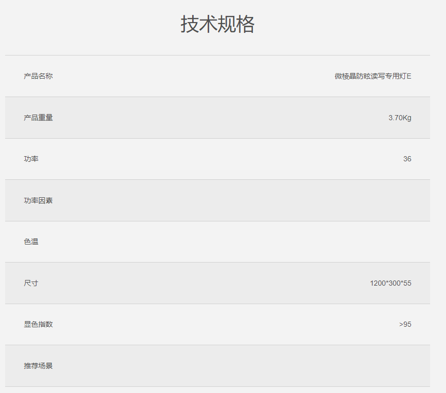 微信截图_20220801141241.png